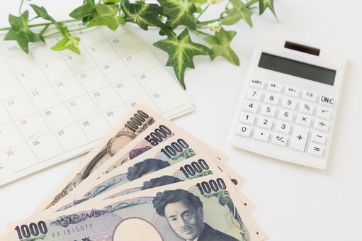 【有給インターンの給与事情】有給インターンでは実際どのくらい給与がもらえるの?