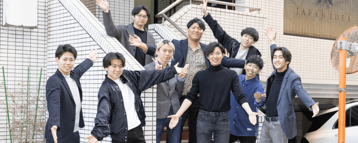 【PM×戦略コンサル】受注後〜納品までプロジェクト全体をリードし、将来は上流コンサルにも挑戦できる長期インターン