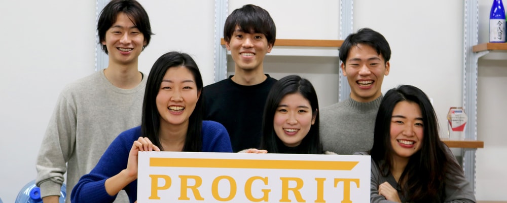 【年間売上20億円以上】上場ベンチャーの主軸事業でプロダクトの未来を創るデータドリブンなPdMアシスタントインターン!