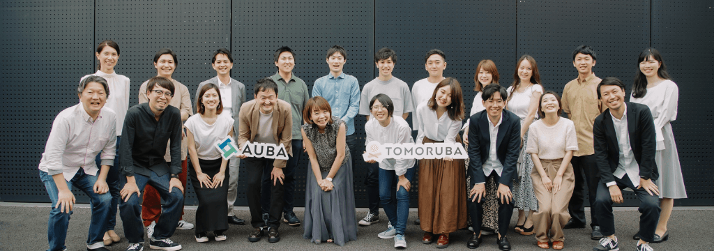 【日本最大規模のオープンイノベーションプラットフォーム!】イノベーション創造長期インターン!