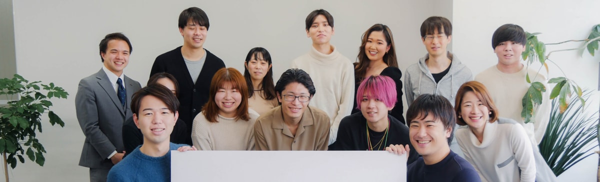 【営業利益10億】最新技術を活用しVtuber関連の新規事業を立ち上げる長期インターン!