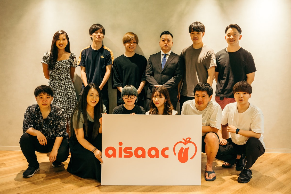 【リリース直後の新規事業】マネージャー直下で裁量を持ってマーケ戦略立案から実行までできる長期インターン!