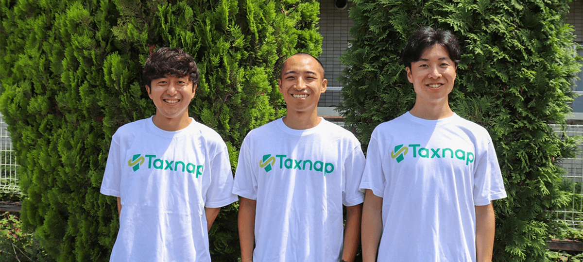 【経営層直下】会計アプリのスタートアップでマーケティングに挑戦するインターン!