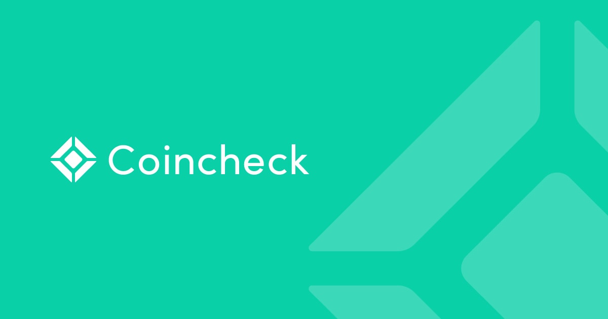 【国内No.1暗号資産取引サービス】金融システムのイノベーションに挑戦している企業で社内の業務改善に挑戦するインターン!