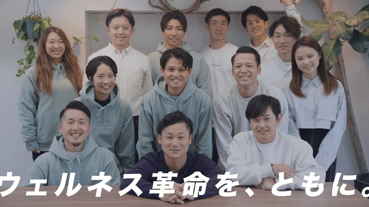 【新規事業立ち上げ】ツアー×シニアの事業でビジネスを経験できるマーケティングサポートインターン!