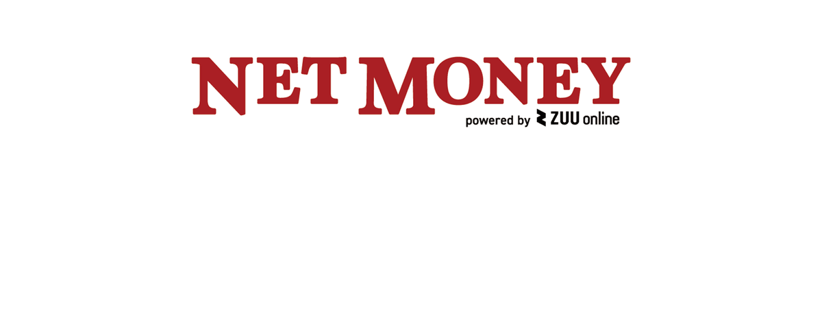 【金融メディア×Webマーケティング】SEO戦略&コンテンツ運用を学ぶ実践型インターン!